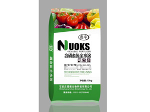 ����̬��ȫˮ��