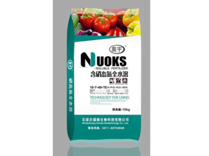 ����̬��ȫˮ��