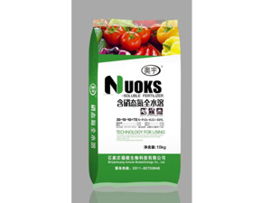 ����̬��ȫˮ��