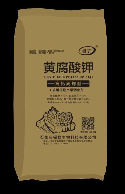 �Ƹ���س�ʩ��