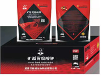 ��Դ�Ƹ����