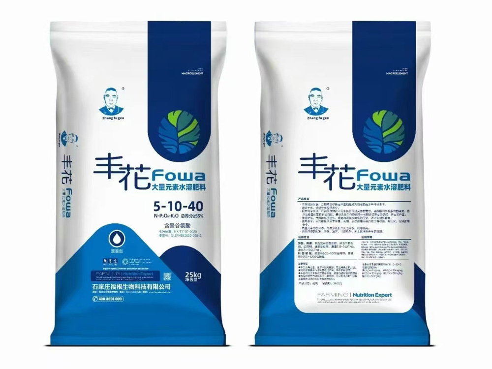 �Ứ ����Ԫ��ˮ�ܷ���